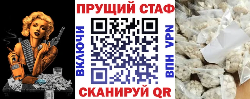 Виды наркотиков купить Разумное Конопля  COCAIN  NBOMe  Гашиш 