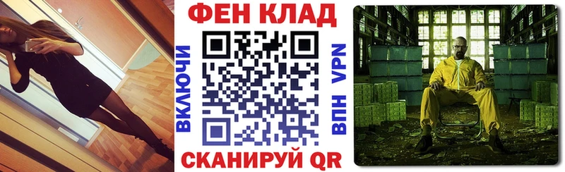 Amphetamine 97%  Разумное 