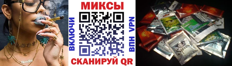 OMG как зайти  Разумное  Бутират вода 
