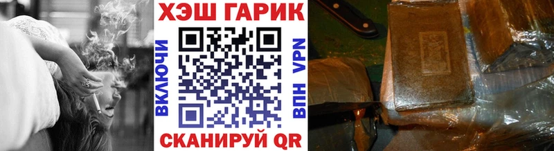 даркнет сайт  Разумное  Гашиш индика сатива 