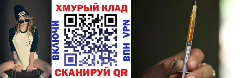 ГЕРОИН Heroin Разумное