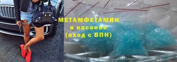 бошки Тында