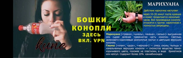 меф VHQ Тутаев