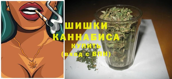 меф VHQ Тутаев
