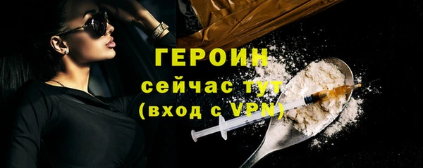 меф VHQ Тутаев