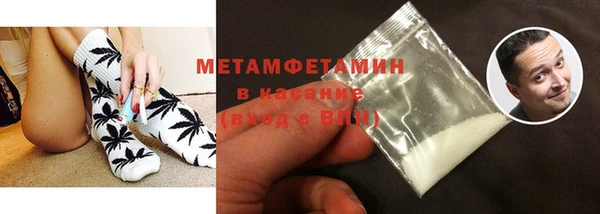 бошки Тында