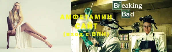 бошки Тында