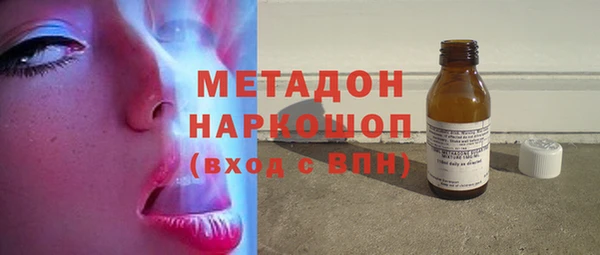 меф VHQ Тутаев