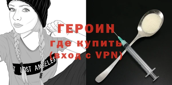 метадон Теберда