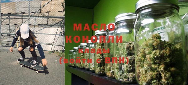 бошки Тында