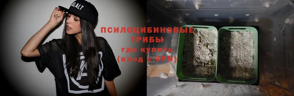 меф VHQ Тутаев