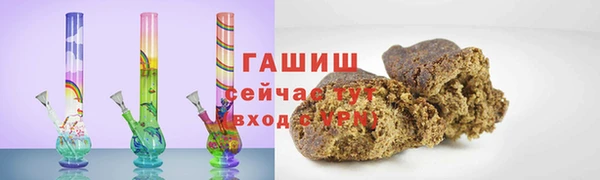 бошки Тында