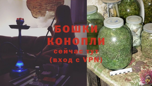 a pvp Таштагол