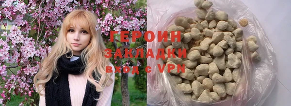 бошки Тында