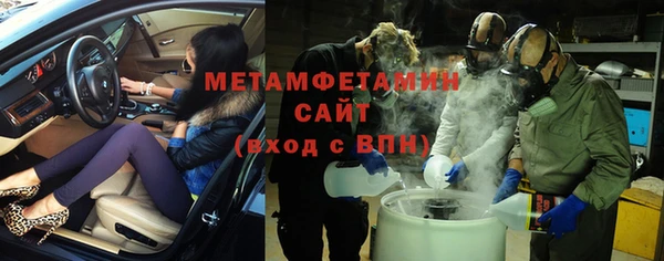 бошки Тында