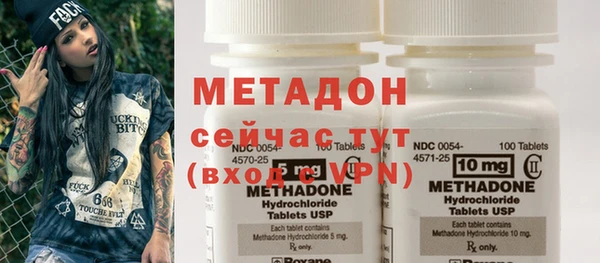 меф VHQ Тутаев