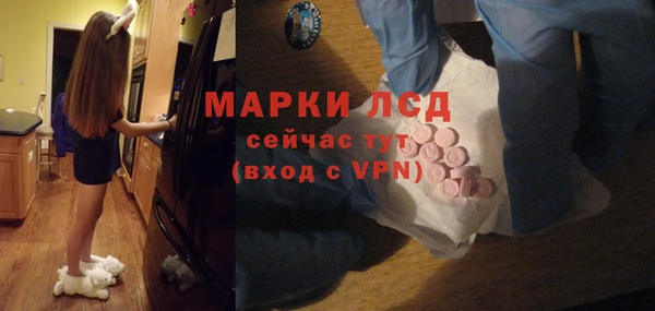 COCAINE Татарск