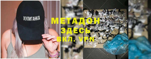 бошки Тында
