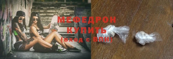 шишки Туринск