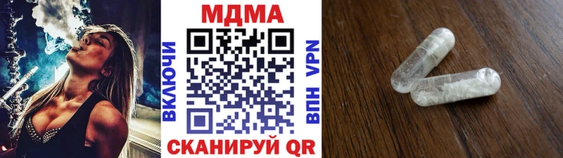 МДМА VHQ Разумное