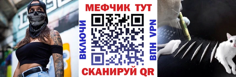 хочу   Разумное  МЕФ VHQ 