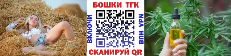 Канабис сатива  закладки  Разумное 